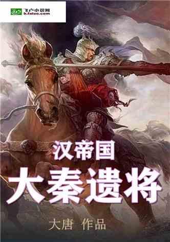 中国太平保险集团北上养老成为一种新的时尚潮流
