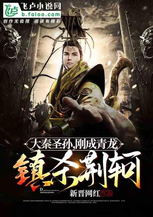 室友有尖锐湿疣会传染给我吗?